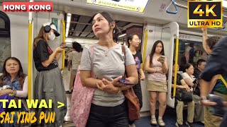📍How Long & Cost MTR: Tai Wai to Sai Ying Pun'?via, Underground Subway - Raw Video iN 4k HDR