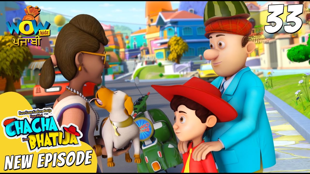 Chacha Bhatija Nani Ke Nushke Animated Stories in Punjabi Wow
