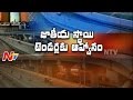 GHMC calls for tenders for multi-level flyovers
