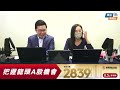 【希少牛一🎂】港股再試6個月高位 資金輪動點炒法？|| 華富直播室📹 || 阮子曦 || Vivian || 23-01-11