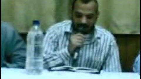 الشيخ عماد سورة الواقعه 1