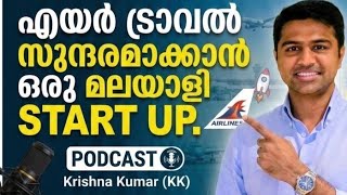 Silicon Valley Start Up. Flight delay compensation. KK's Journey from Kerala to silicon Valley. screenshot 3