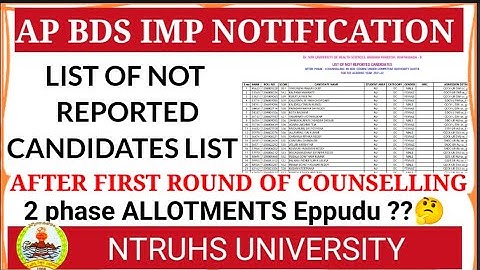 AP BDS NOT REPORTED CANDIDATES LIST RELEASED WHEN IS 2 PHASE