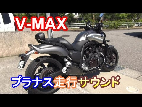 VMAX1700　V-MAX1700音量調整付きVoodooマフラー　電磁弁 VMAX1700 V-MAX1700音量調整付きVoodooマフラー 電磁弁 VMAX1700