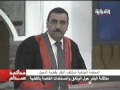 محاكمة الرئيس العراقي السابق صدام حسين الجلسة 18 9 
