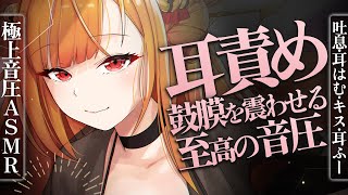 セラCh.【PROMISU】の配信のサムネイル画像