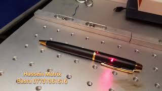 الحفر ب الفايبر ليزر على القلم Fiber laser