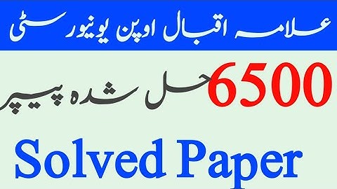6500 Solved Paper// Aiou Code 6500 Samester Terminal Exam Autumn 2020