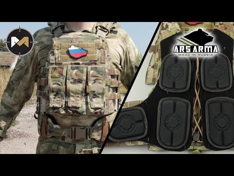 Комплект AVS от Ars Arma: плитник, корсет, пояс и упоры StkSS