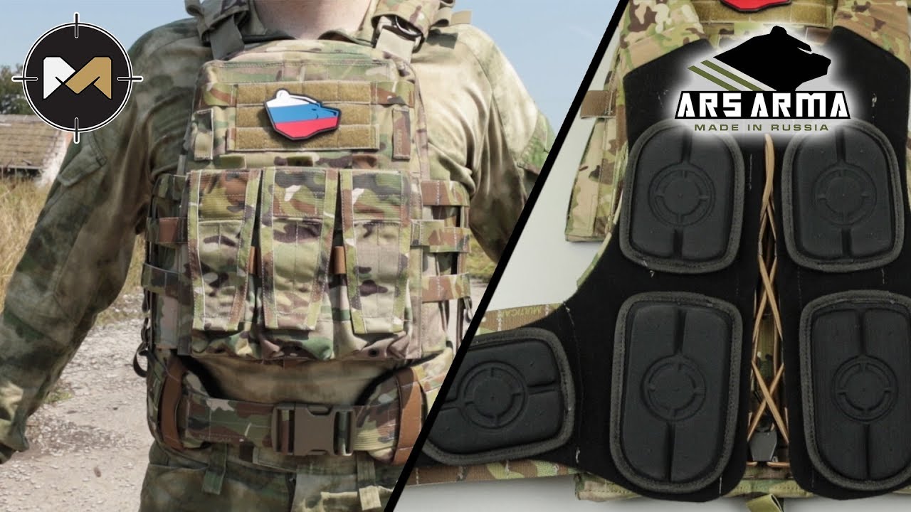 Download Комплект AVS от Ars Arma: плитник, корсет, пояс и упоры StkSS