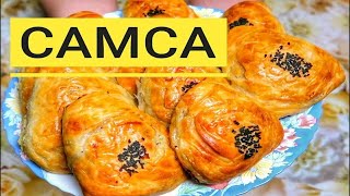 видео: Самса. Самая слоёная узбекская самса. Безумно вкусно! картинка: Самса. Самая слоёная узбекская самса. Безумно вкусно!