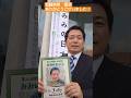 加藤英明の講演!いかがでしたか?私が見てきた世界、生物保護の大切さを紹介しました ≫ 加藤英明【公式】かとチャン