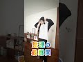 2026年1月17日