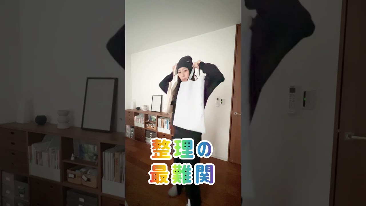2026年1月17日
