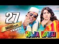 Raja babu 4k     full 4k movie  govinda  karisma kapoor  bollywood 90s blockbuster