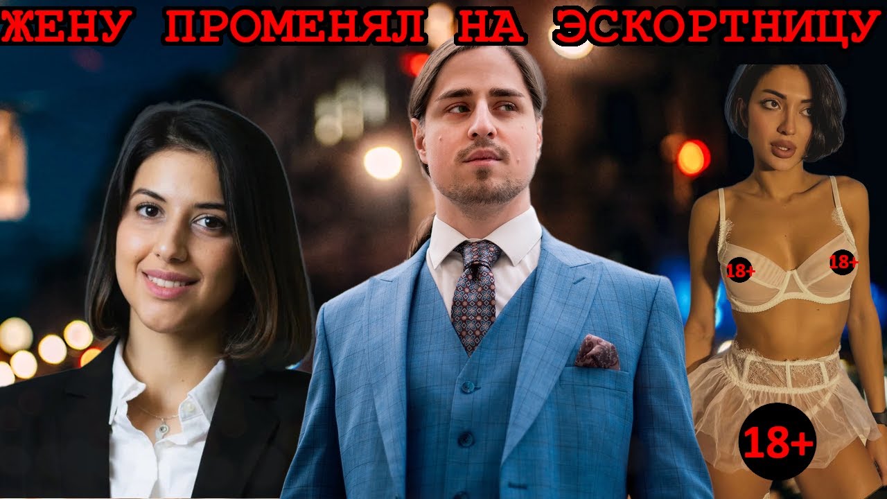 Составила компанию подружке-эскортнице на встрече с двумя озабоченными неграми Составила компанию подружке-эскортнице на встрече с двумя озабоченными неграми