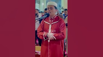 🤍 سورة غافر بصوت عذب للقارىء عبد العزيز سحيم