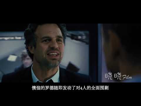 女魔术师表演逃脱术失败，差点被食人鱼活吞，观众看到都吓坏了