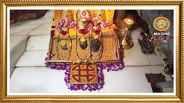 Live: Maa Vaishno Devi Aarti From Bhawan | माता वैष्णो देवी आरती | 14 August 2025