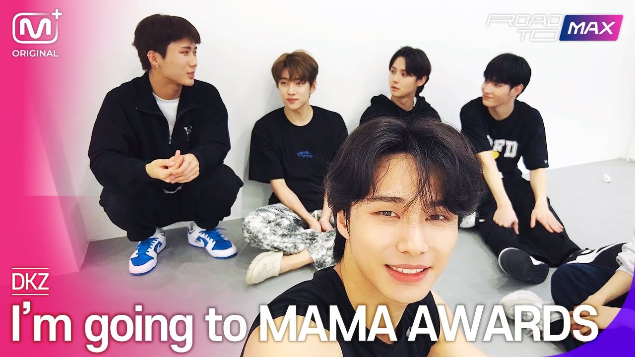 MAX LOG] I'm going to MAMA AWARDS so I bragged to my mama! - YouTube