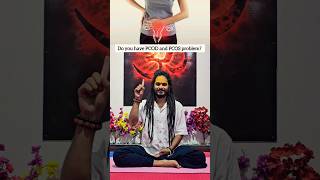 Do you have PCOD and PCOS problem? @bohobeautiful @yogawithadriene #ytshorts