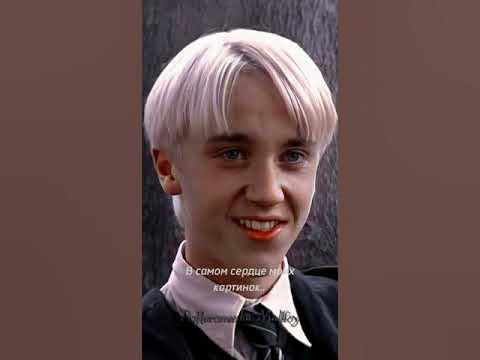 Пожалуйста, будь моим смыслом.. - YouTube