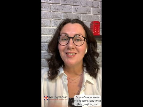 🇬🇧Зачем английский, если живёшь в России?🇬🇧