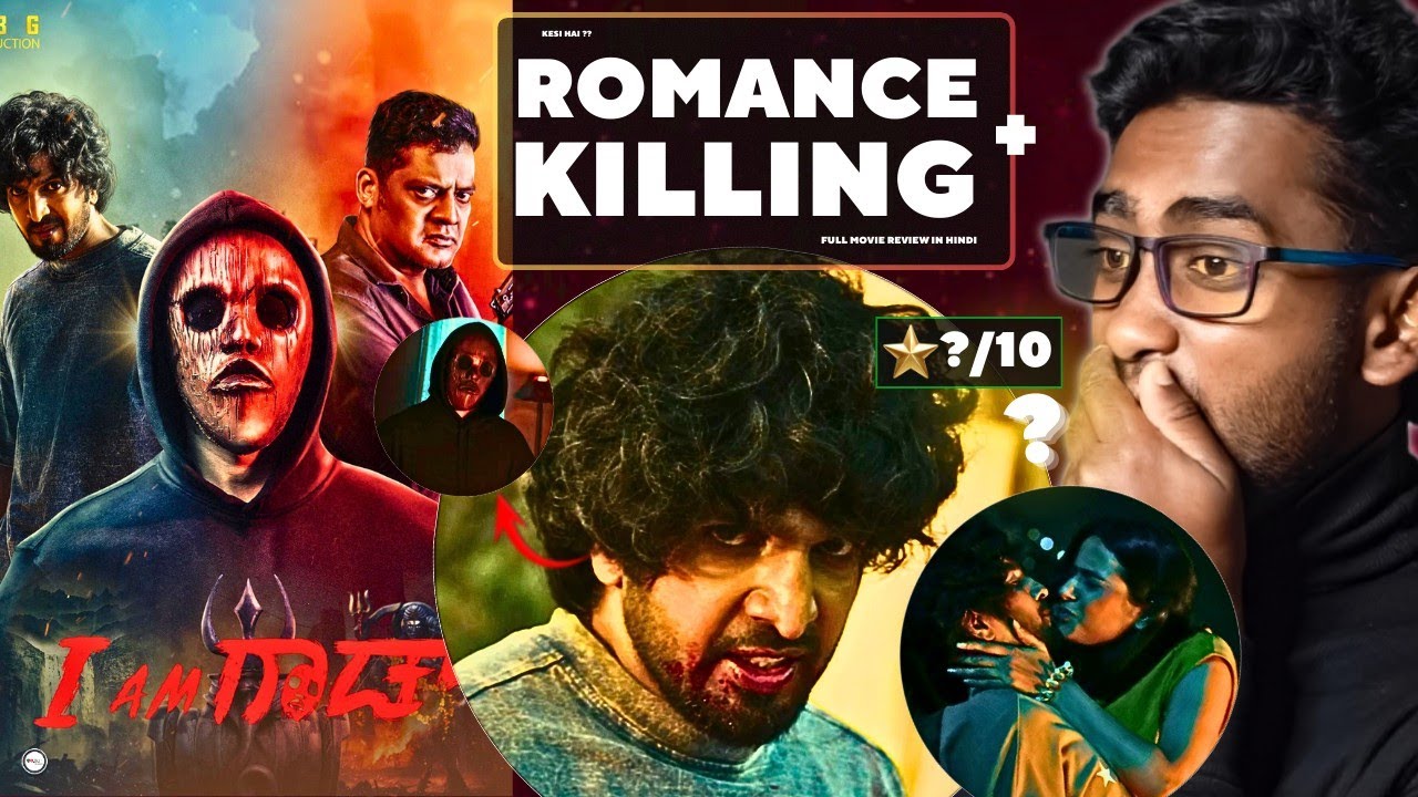 I Am God  Full Movie Review in Hindi | Hindi Dubbed | Romance + Killing | watch elbido 