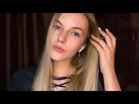 Inga Sh_Asmr