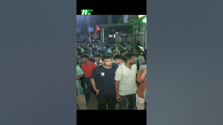 সোহরাওয়ার্দী উদ্যানে ছু/রিকা/ঘা/তে ঢাবি শিক্ষার্থী নি'হ'ত | DU | NTV News