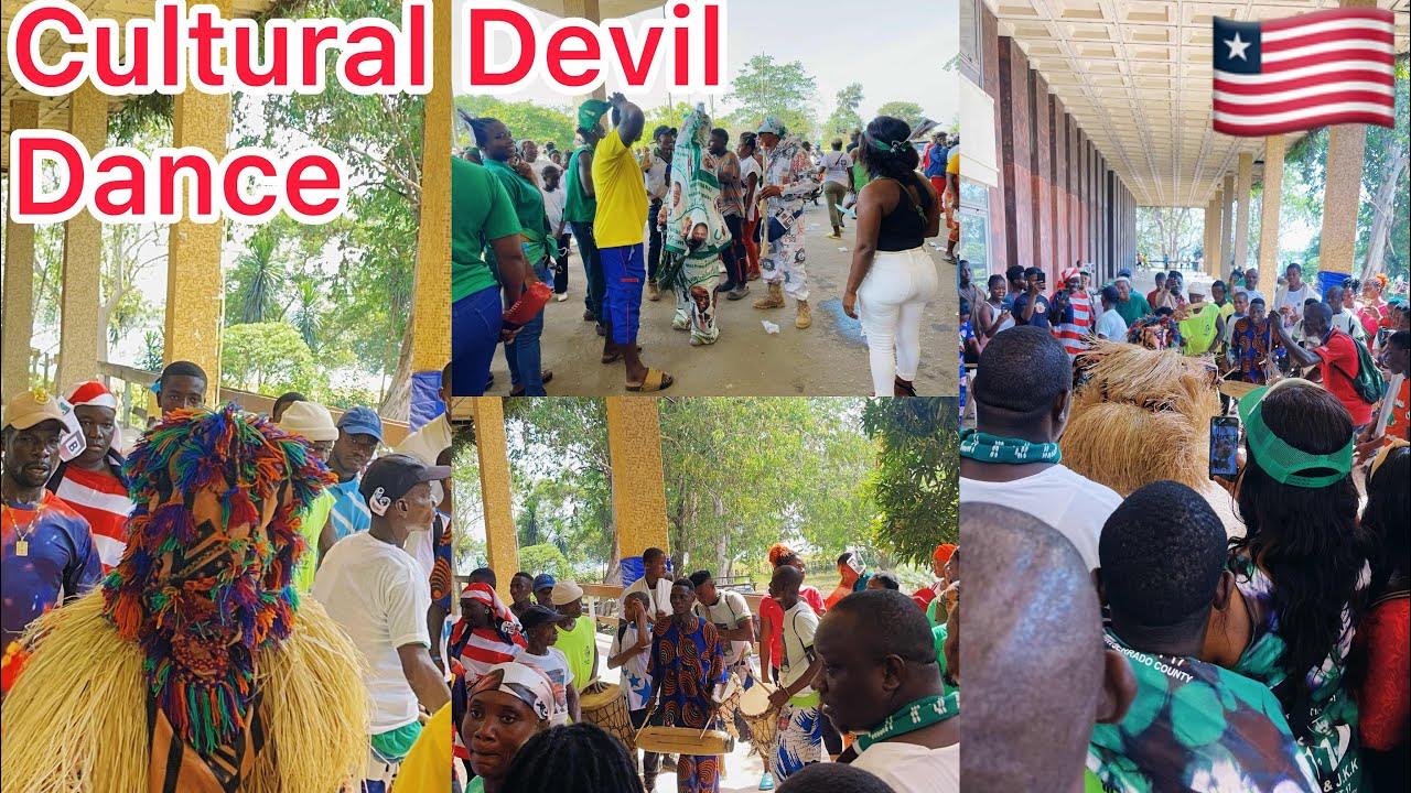 Liberia cultural mask dance at the 2024 inauguration celebration in
