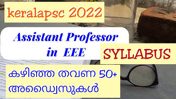 assistant professor syllabus of electrical and electronics engineering #EEE #syllabus