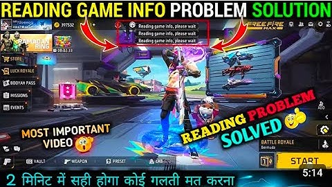 Reading game info , please wait free fire solution 🤯free fire reading game info problem solve