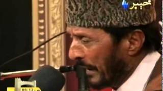 Da Yadoono Samandar Best Pashto Ghazal By Ahmad Gul