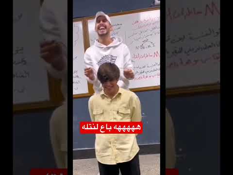 الاستاذ علي السوداني