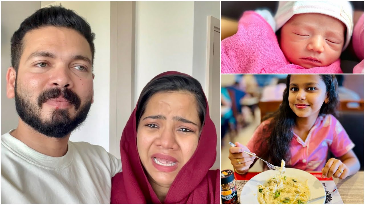 Mashura Emotional Ayi 😰 Ebran Mon Day - 3 😍 | Hospital Updates | Mashura | Basheer Bashi | Suhana