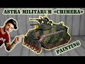 Astra Militarum CHIMERA покрас, или обкатка аэрографа...