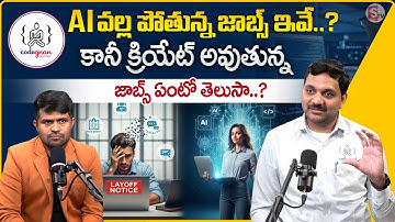 Codegnan : "AI Is Replacing Jobs: Is Yours Next?" | Best Coding Institute | @MrNagOfficial