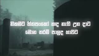 Full Umba aye enne ne keefa Ft chubby, chubby(PRO CHUBBY BEATS)Official Lyrics video  Guide