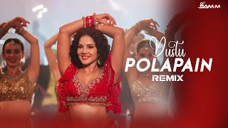 Dushtu Polapain Tapori Mix Dj Shamim Oyshee Full Song Sunny Leone