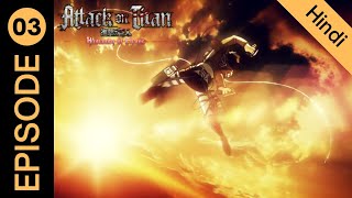 Attack On An Season 1 Episode 3 In Hindi Attack On An Episode 3 Explained Recap Adda