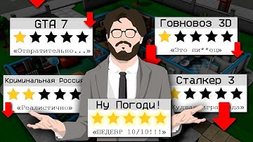 ИСПОЛЬЗУЮ ДИПЛОМ АЙТИШНИКА, ЧТОБЫ РАЗРАБОТАТЬ СВОЮ ИГРУ