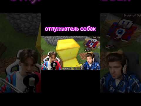 Видео: #compot #компот #minecraft #laimipan