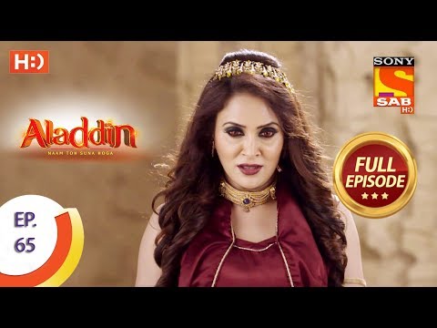 Aladdin  - Ep 65 - Full Episode - 14th November, 2018