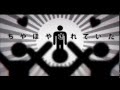 【作業用BGM】スズム【メドレー】