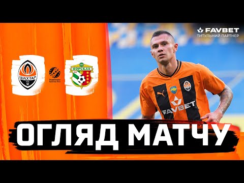 Shakhtar Donetsk Vorskla Goals And Highlights