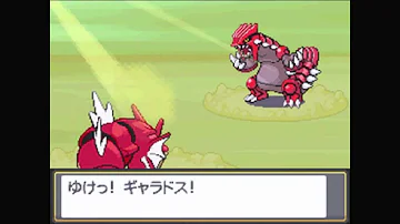 ポケモンbw レックウザ
