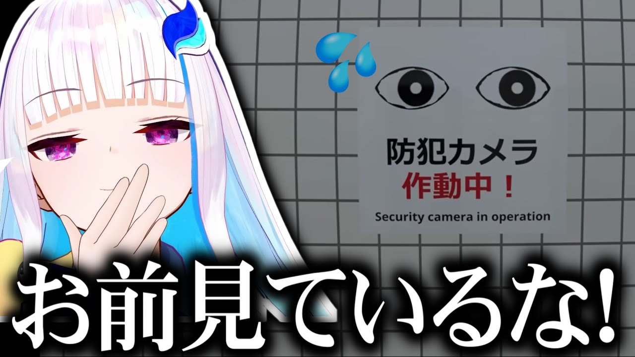 ほとんどのギミックに引っかかりキレまくるリゼ・ヘルエスタ【にじさんじ/切り抜き/リゼ・ヘルエスタ】