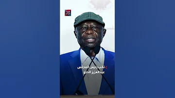 الحكومة الموازية في السودان تختار نيالا عاصمة لها وحميدتي والحلو يتجولان في المدينة 