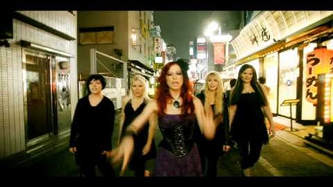 INDICA - Straight And Arrow (OFFICIAL MUSIC VIDEO)